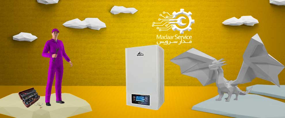 تعمیرات پکیج آلپروس